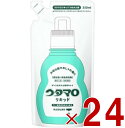 ウタマロ リキッド つめかえ用 詰め替え 詰替え 350ml うたまろ つめかえ りきっど 東邦 部分洗い用 洗剤 衣類用 24個