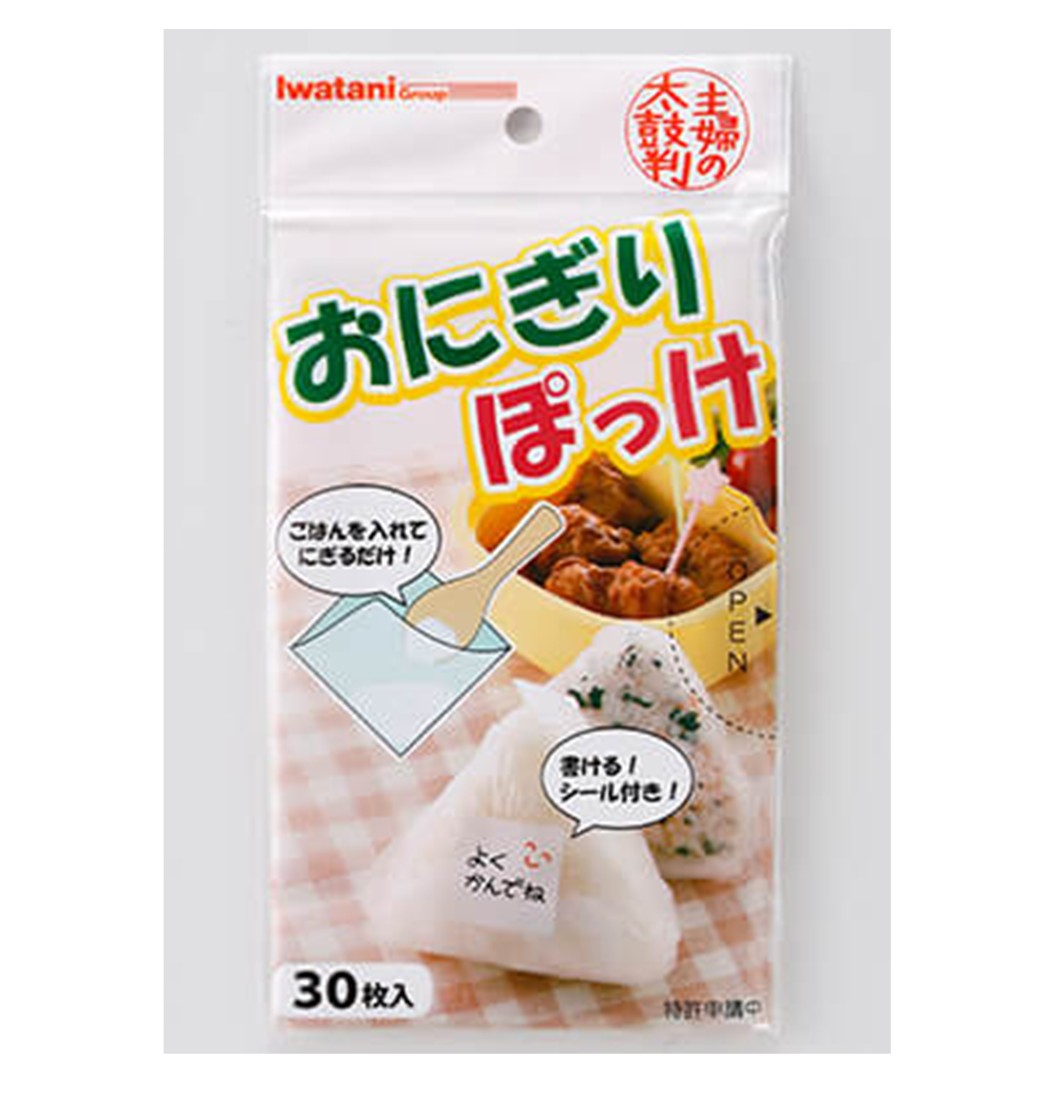 SG Line ŷԾŹ㤨֥勵 ˤݤä 30 ˤ å ñ   ¸ ëޥƥꥢפβǤʤ480ߤˤʤޤ