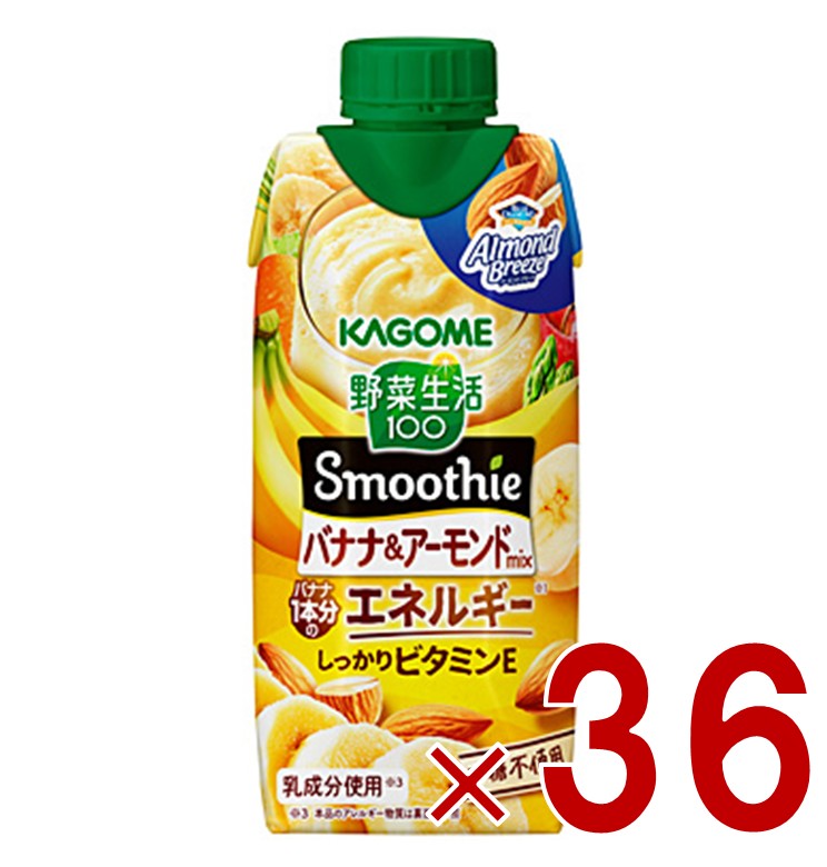 バナナのコクのある甘みとアーモンドのまろやかさが楽しめる濃厚スムージー。忙しい毎日でもおいしくカラダを整えたい方におすすめです。1食分の野菜※1を使用し、バナナ1本分のエネルギー※2が手軽に摂取できます。バナナの自然な甘みとアーモンドのやさしいコクで、飲みやすく満足感のある味わいに仕上げました。※1 本品は厚生労働省「健康日本21」の　 目標値(1日350g)の約1／3である、野菜120g分。※2 日本食品標準成分表2020年版より算出、　 バナナ1本の可食部を90gとしています賞味期限メーカー製造より270日※実際にお届けするものは在庫状況により短くなります。予めご了承ください。※予告なくパッケージ、商品内容、仕様が変更となる場合がございます。予めご了承ください。