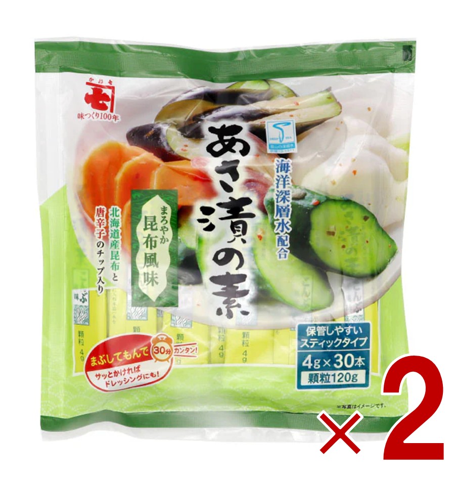 【P5倍 ※要エントリー 9月限定】かね七 浅漬け あさ漬け あさ漬の素 こんぶ風味 昆布 スティック 富山 顆粒 野菜 個包装 120g (4g×30本入り) 2個