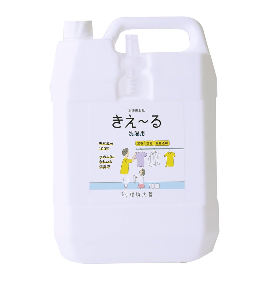 環境大善 きえーる 洗濯用 4L 消臭 液体 消臭剤 無香 部屋干し 生乾き臭 加齢臭 対策 詰替用 天然成分100％