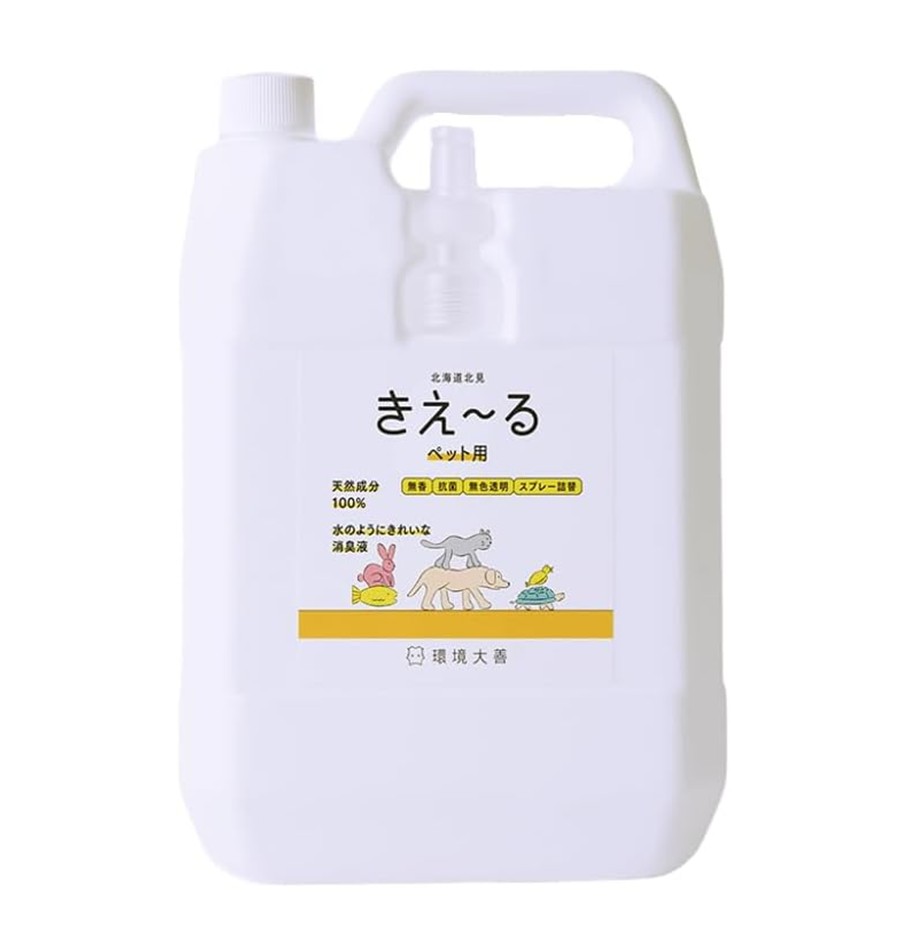環境大善 きえーる ペット用 4L 消臭液 詰替え用 天然成分100% 善玉活性水 無香 日本製