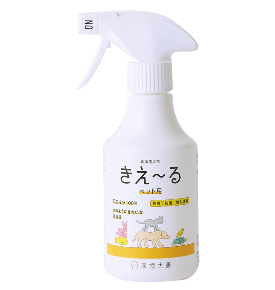 【P5倍 ※要エントリー 9月限定】環境大善 きえーる ペット用 本体 280ml 消臭剤 天然成分100% 善玉活性水 無香 抗菌 犬 猫 小動物 糞尿 臭い 対策 日本製