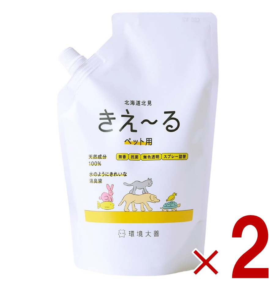 ■特徴100％天然成分の善玉活性水から生まれた、ペットに優しい消臭液です。ニオイを別の香りでごまかさず、バイオの力で発生源から根本的に分解・消臭します。天然成分のみで作られているため、ペットが舐めても安心・安全です。■利便性トイレやケージの消臭はもちろん、ブラッシング時に直接スプレーして体臭ケアや毛並みの改善にも活用できます。無香料でベタつきもないため、布製品への着色を気にせず、リビングや寝室など家中どこでも手軽に使用可能です。■こだわり独自の技術で牛の尿を微生物により分解・発酵させたバイオ酵素を使用。環境を浄化しながら、ニオイの元となる悪玉菌にのみ作用します。ペットの健康と住環境の両方に配慮した、地球に優しいアップサイクル商品です。