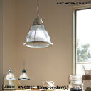 ART WORK STUDIO AW-0325E おしゃれ ペンダント ライト 天井照明 1灯タイプ インテリア Bishop-pendant ビショップペンダ...