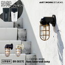 \当店限定!特典付き/ART WORK STUDIO BR-5037E Navy base-wall lamp ネイビーベースウォールランプ LED電球付き ブ...