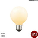 品番 BU-1017 商品名 E26/60W ボール電球 白熱球 口金 E26 消費電力 60W(一般的な明るさ。6畳程度) 詳細 ボール電球（ホワイト） 備考 最も一般的に広く使用されている代表的な電球。 赤みを帯びた心地よいぬくもりのある光が特徴で、空間に陰影を作り、照らされたものに輝きや立体感、奥行き感がでます。調光器にも対応でき、スイッチを入れると瞬時に点灯し、ON/OFFが頻繁な廊下やお手洗いなどに最適です。この電球が使える照明器具【E26 60W】