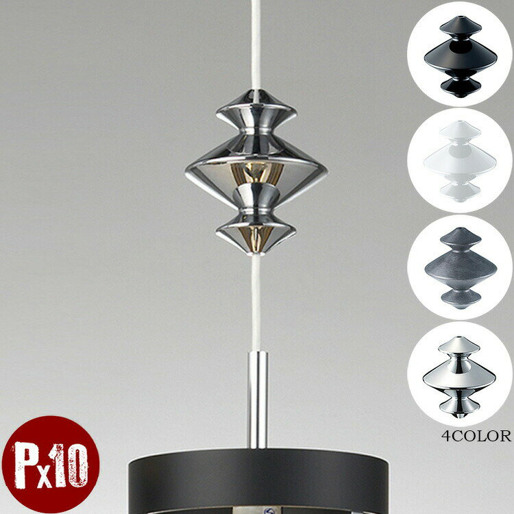 ART WORK STUDIO BU-1136 おしゃれ コード調整器 コード収納 天井照明 ペンダントライト用 インテリア Cable case Rook (...