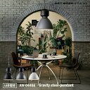 楽天SG SHOP outdoorART WORK STUDIO Gravity steel-pendant グラビティスチールペンダント AW-0445E LED電球 天井照明 吊下げ灯 大型 エナメル ホーロー 琺瑯 ほうろう おしゃれ ビンテージ アメリカ ブルックリンスタイル NY インダストリアル カフェ