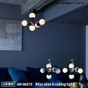 ART WORK STUDIO AW-0627E Bliss mini 6-ceiling light ブリスミニ6シーリングライト LED電球 天井照明 おしゃれ カフェ 店舗 洋室 ダイニング リビング ライト 照明 6灯 角度 調整可能 演出 ハイセンス 個性的 空間