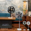 HERMOSA ハモサ MARBLE FAN マーブルファン RFM-001 BK GY 扇風機 レトロ おしゃれ サーキュレーター 大理石 空気循環器 せんぷうき スタンド リビング テーブルファン 空調