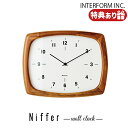 INTERFORM インターフォルム Niffer ニフェル ウォールクロック CL-3355 ステップムーブメント 掛け時計 壁掛け モダン 時間 電池 アナログ 洗面所 おしゃれ デザイン 文字盤 プレゼント リビング ウッド インテリア スクエア ナチュラル ベーシック