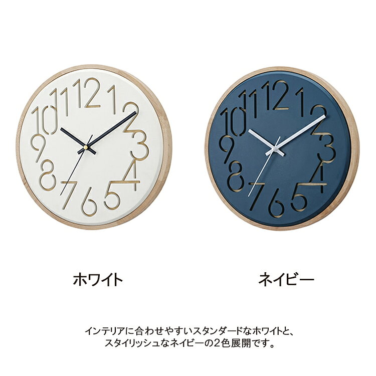 INTERFORM インターフォルム Nokka ノッカ ウォールクロック CL-4341 スイープムーブメント 静か 無音 音がしない 掛け時計 壁掛け モダン 時間 電池 アナログ 洗面所 おしゃれ デザイン 文字盤 プレゼント リビング インテリア 寝室 文字 大きい [3]