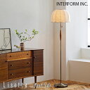 INTERFORM インターフォルム Lisette リゼット フロアライト LT-4385 LT-4386 LT-4387 LED 電球なし 白熱球 照明器具 おしゃれ 支柱 リビング 寝室 床置き北欧 照明 フレンチビンテージ プルスイッチ ファブリック ナチュラル