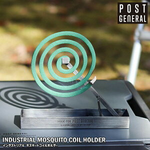 INDUSTRIAL MOSQUITO COIL HOLDER インダストリアル モスキートコイルホルダー POST GENERAL ポストジェネラル 蚊やり インダストリアル アイアン 蚊取り線香ホルダー 虫よけ 吊げアーム おしゃれ 収納バッグ付き コンパクト アウトドア キャンプ