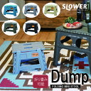 FOLDING MINI STOOL Dump フォールディングミニスツールダンプ SLOWER スロウワー アウトドア スツール チェア 折りたたみ 椅子 折り畳みチェア 踏み台 ステップ おしゃれ 人気 収納 コンパクト ミニサイズ 手軽 便利 デイキャン 室内