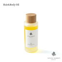 楽天SG SHOP outdoorヘア&ボディオイル Hair&Body Oil SUNDAY MARKET サンデーマーケット 50ml ヒノキブレンドシリーズ 天然精油配合 保湿 髪 ヘアスタイリング 携帯用 旅行 おしゃれ かわいい プレゼント ギフト クリスマス ボディ 身体 全身 日本製