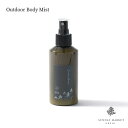 アウトドアボディミスト Outdoor Body Mist SUNDAY MARKET サンデーマーケット 150ml パークシリーズ 土佐ヒノキ 精油配合 ア...