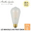 LEDŵ  ե E26 60W SWB-E070LF Ĵб Ŵ LED ŷ ץ쥼 ե £ʪ  ե ȥ  ǥ  ƥ Ź LED SWAN BULB 2400 FROST EDISON