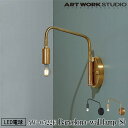 【レビューでクーポンプレゼント】ART WORK STUDIO AW-0522E Barcelona-wall lamp S バルセロナウォールランプS LED電球付き ブラケットライト 壁付照明 1灯 ウォールライト インダストリアル おしゃれ モダン リビング 廊下