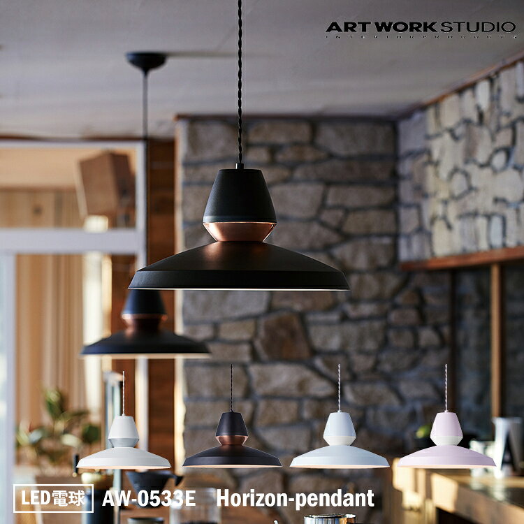 ARTWORKSTUDIOAW-0...