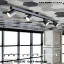 ART WORK STUDIO AW-0554E Grid 4-down light グリッド4ダウンライト 内蔵LED バーライト ショップ 玄関 子供部屋 小スペース 照明 アートワークスタジオ