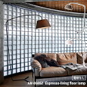 ART WORK STUDIO AW-0585Z Espresso-living floor lamp エスプレッソリビングフロアーランプ 電球なし 1灯 フロアライト スタンドライト おしゃれ 間接照明 ダイニング ビンテージ 大型 シック 布製 読書灯 アートワークスタジオ