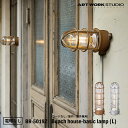 ART WORK STUDIO BR-5019Z Beach house-basic lamp(L) ビーチハウスベーシックランプ L ビーチランプ デッキランプ レトロ ビンテージ インダストリアル 真鍮 ガラス 無骨 屋外利用可 アートワークスタジオ