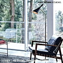 アートワークスタジオ AW-0510E Genesis-floor lamp フロアスタンド モダン インダストリアル 西海岸 男前 ブルックリン おしゃれ リビング ダイニング 寝室 店舗 廊下 読書灯 北欧 テレワーク LED電球付き