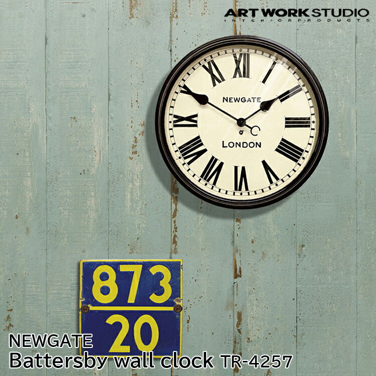 【レビューでプレゼント】NEWGATE Battersby wall clock ニューゲート バタースビーウォールクロック 壁掛け時計 TR-425 直径50cm アナログ 電池式 スチール アメリカン ミッドセンチュリー ビンテージ アートワークスタジオ ARTWORKSTUDIO おしゃれ