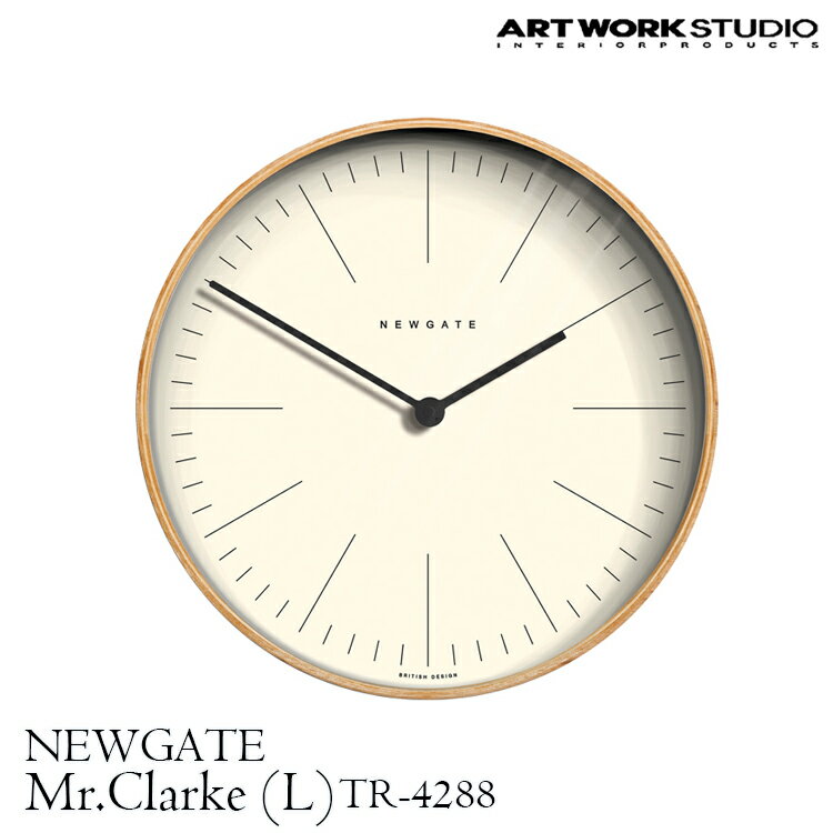 【レビューでプレゼント】NEWGATE Mr,Clarke L ニューゲート ミスタークラーク L 壁掛け時計 TR-4288 直径40cm アナログ 電池式 木製 おしゃれ アメリカン ミッドセンチュリー ビンテージ ウォールクロック アートワークスタジオ ARTWORKSTUDIO アンティーク レトロ