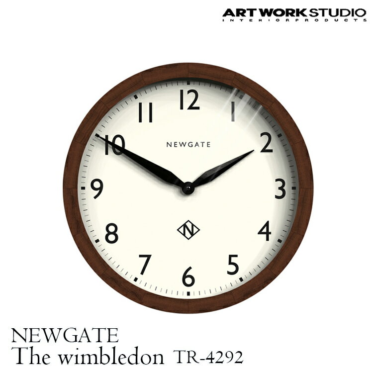 【レビューでプレゼント】NEWGATE The wimbledon ニューゲート ザ ・ウィンブルドン 壁掛け時計 TR-4292 直径45cm アナログ 電池式 木製 おしゃれ アメリカン ミッドセンチュリー ビンテージ アートワークスタジオ ARTWORKSTUDIO アンティーク レトロ 西海岸 プレゼント