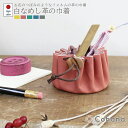 【レビューでプレゼント】cohana コハナ 45-049 45-050 45-051 45-052 45-053 きすいせん ばらいろ みずあさぎ つゆくさい...