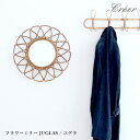 【レビューでプレゼント】フラワーミラー JUGLAS / ユグラ インドネシア産 ヴィンテージデザイン フラワー型ミラー 壁掛ミラー 鏡 楕円 オーバル アンテ...