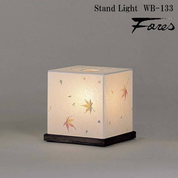 Standing Lights - 【レビューでプレゼント】和風 林工芸 WB-133 ミニスタンドライト 白熱球 1灯タイプ CUBE もみじ おしゃれ 金粉入紙 置型照明 デザイン照明 和室用 リビング用 ダイニング用 レトロ照明 キッチン カフェ 和モダン テレワーク
