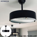 【レビューでプレゼント】HERMOSA ハモサ NEIL CEILING LAMP ニールシーリングランプ シーリングランプ CM-009-BK ブラック シーリングライト LED電球付属 リモコン付属 デザイン照明 インダストリアル おしゃれ