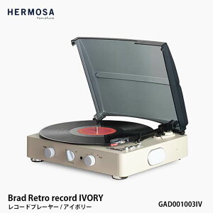 ڥӥ塼ǥץ쥼ȡHERMOSA ϥ⥵ Brad Retro record IVORY ֥åɥȥ쥳ɥץ졼䡼 ܥ꡼ GAD001003IV ơ ȥ  쥳 bluetooth ԡ ƥꥢ