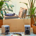 【レビューでプレゼント】Gadhouse DEAN TURNTABLE ガドハウス ディーン ターンテーブル HERMOSA ハモサ bluetooth レコー...