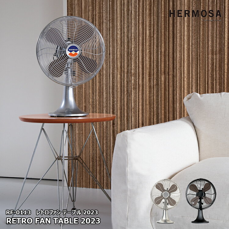 ڥӥ塼ǥץ쥼ȡRETRO FAN TABLE 2023 ȥե ơ֥ 2023 RF-0113 HERMOSA ϥ⥵ ȥ եե 졼 󿶤 3ʳ ӥ  ѥ   ꥫ ơ ƥꥢ ȥ  