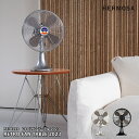 【レビューでプレゼント】RETRO FAN TABLE 2023 レトロファン テーブル 2023 RF-0113 HERMOSA ハモサ レトロ フロアファン サーキュレーター 首振り 風量3段階 リビング 寝室 コンパクト スタンド おしゃれ アメリカン ヴィンテージ風 インテリア レトロ おしゃれ 扇風機