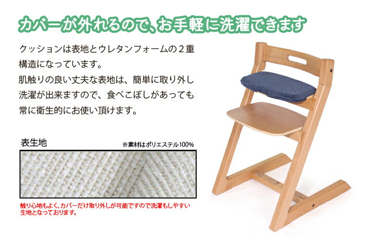 �ڥ�ӥ塼�ǥץ쥼��ȡۥ��祤���٥ӡ������å����ѥ��å���� HOPPL �ۥåץ� CHOICE ���祤���٥ӡ������å����ѥ��å���� (������������) ������ �ϥ������� �������ػ� Υ���� �֤���� ���� �Ļ� �ơ��֥� ���С� �����˥� ������ ���ؽˤ� �ץ쥼���