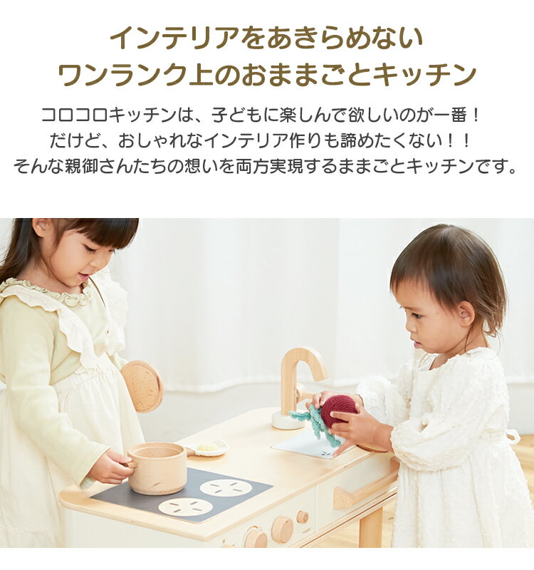 �ڥ�ӥ塼�ǥץ쥼��ȡ�HOPPL �ۥåץ� �����������å��� ���ޤޤ��ȥ��å��� ���� 2�� 3�� ������� ���å��� ������ ��� �� �ꥢ�� ���ˤ� �ץ쥼���