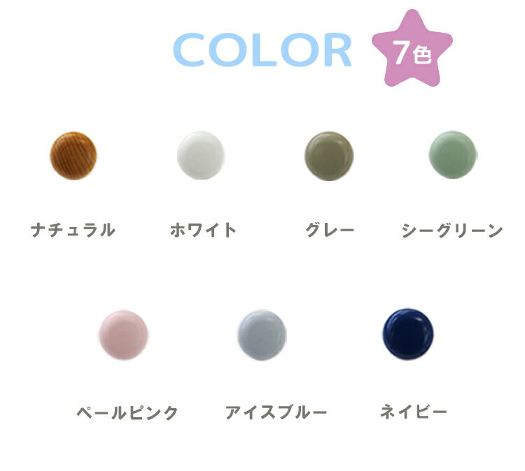 �ڥ�ӥ塼�ǥץ쥼��ȡۥ��å��٥åɡ��ۥåץ�ϥ������٥ӡ������� �ܥ��� 1�� HOPPL �ۥåץ� Kids Bed ���å��٥å����� �ܥ��� 1�� ���å� 1�Ϳ� �̲� 3�� 4�� 5�� 6�С�7�� ���� �Ҷ� �͵� ���ձ� �ݰ�� ���� ���� ������ ���ؽˤ� �ץ쥼���