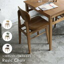 【レビューでプレゼント】市場 ichiba RAC-3329BR RAC-3329GR RAC-3329NA ブラウン グリーン ナチュラル ダイニングチェア リビングチェア チェアー ダイニング リビング コンパクト 木製チェア 木製椅子 PVC おしゃれ 一人暮らし ウッドテイスト 合成皮革 シンプル カフェ