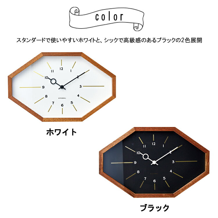 【レビューでプレゼント】INTERFORM インターフォルム Belmonte ベルモンテ ウォー...