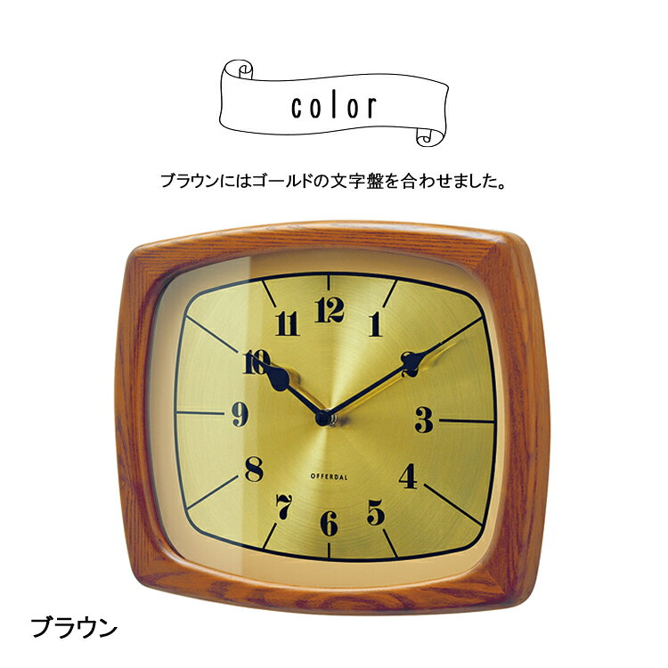 【レビューでプレゼント】INTERFORM インターフォルム Enoch イーノク ウォールク...
