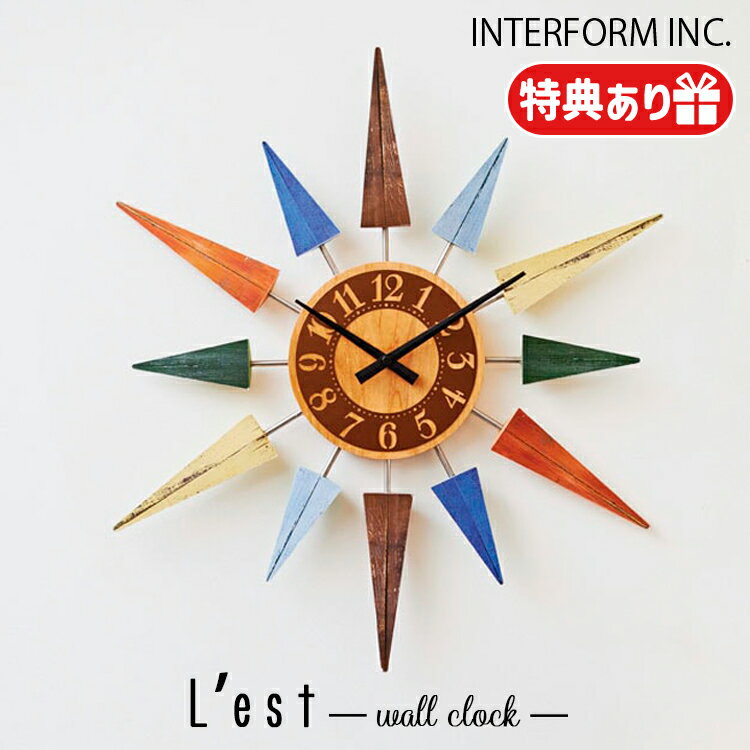 【レビューでプレゼント】INTERFORM インターフォルム L'est レスト ウォールクロック CL-8408 スイー..