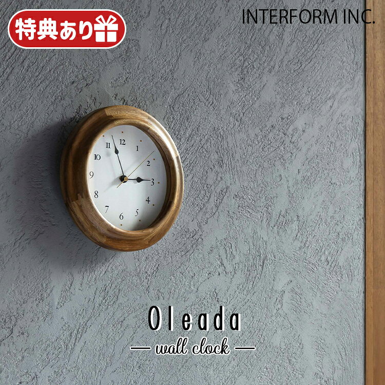 楽天市場】船舶 時計の通販