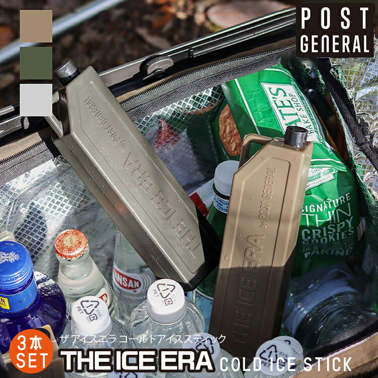 【レビューでプレゼント】THE ICE ERA ...の商品画像