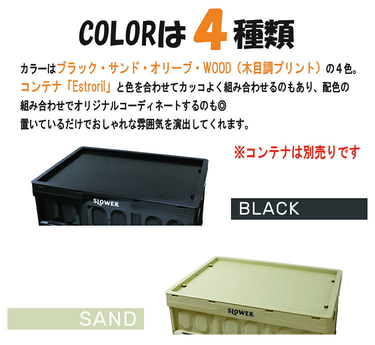 �ڥ�ӥ塼�ǥץ쥼��ȡ�TABLE TOP Steer �ơ��֥�ȥå� ���ƥ��� SLOWER ������� �դ� �� ����ƥʥܥå��� ������� �ե� �ޤ���� �����ȥɥ� ������ �쥸�㡼 ��� ��Ǽ ���� �����ȥɥ� �������� ���� ����ѥ��� BBQ ���������� �����ȥɥ�����